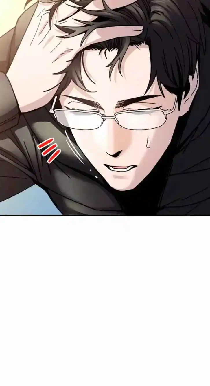 Maybe Meant to Be 15