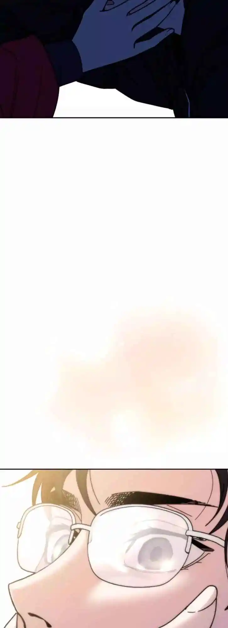 Maybe Meant to Be 15