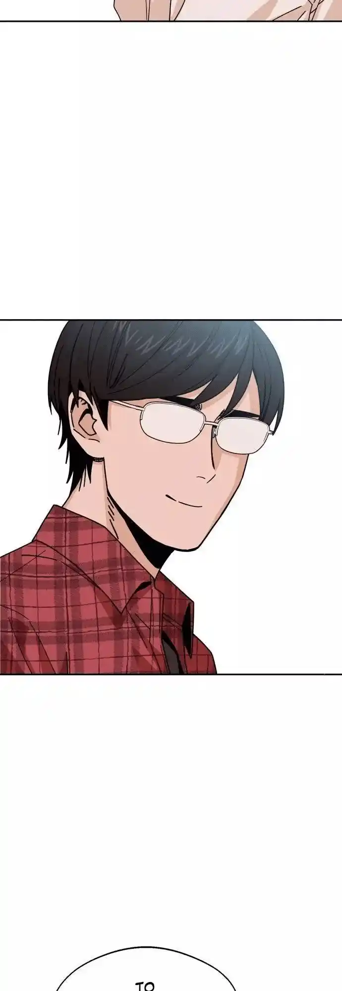 Maybe Meant to Be 16