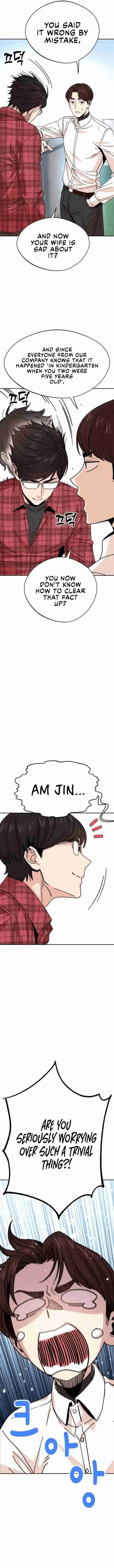 Maybe Meant to Be 16