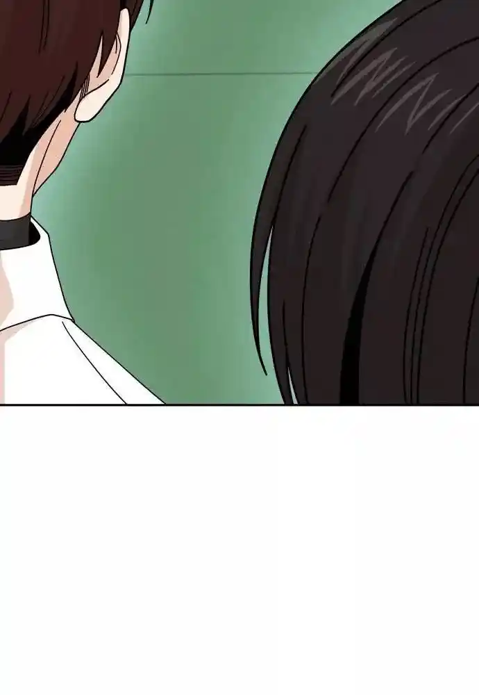 Maybe Meant to Be 16