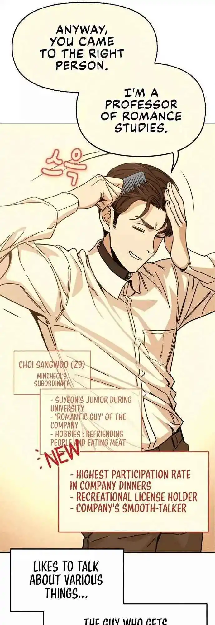 Maybe Meant to Be 16