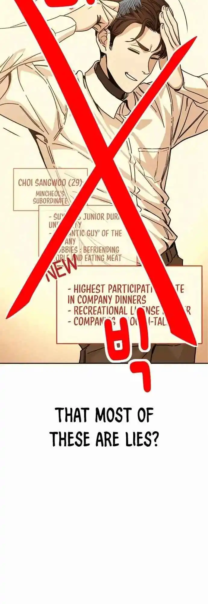 Maybe Meant to Be 16