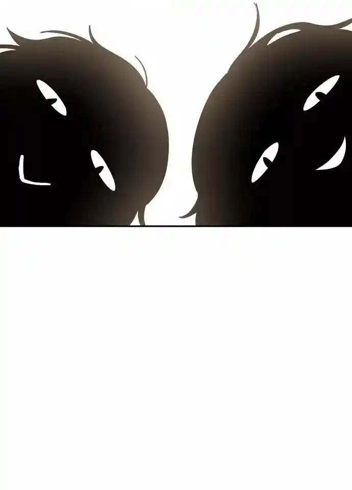 Maybe Meant to Be 16