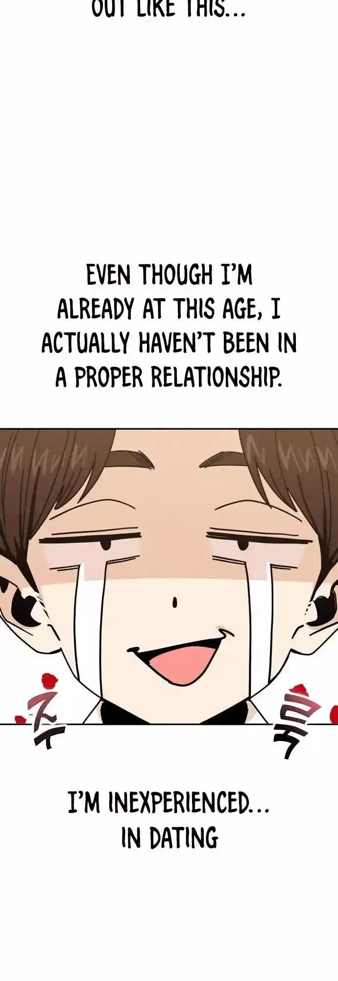 Maybe Meant to Be 16