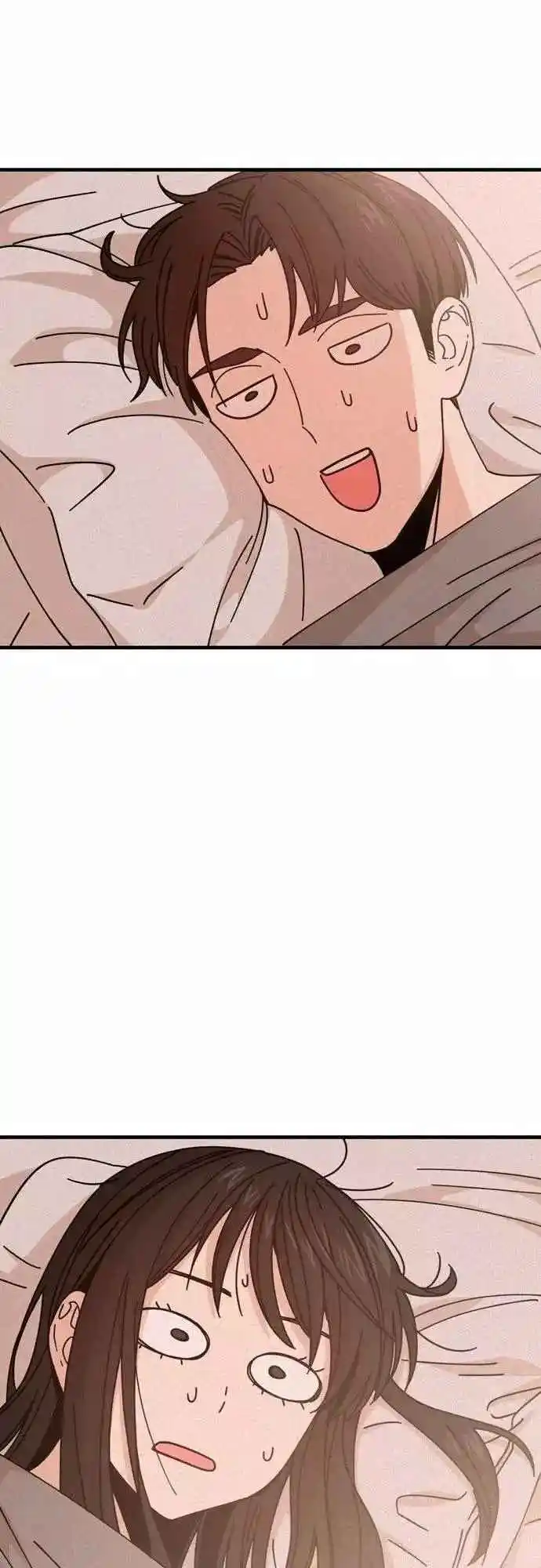 Maybe Meant to Be 16