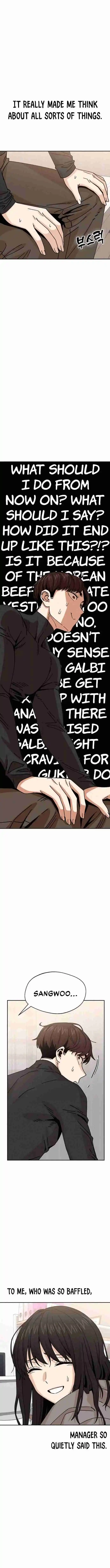 Maybe Meant to Be 16