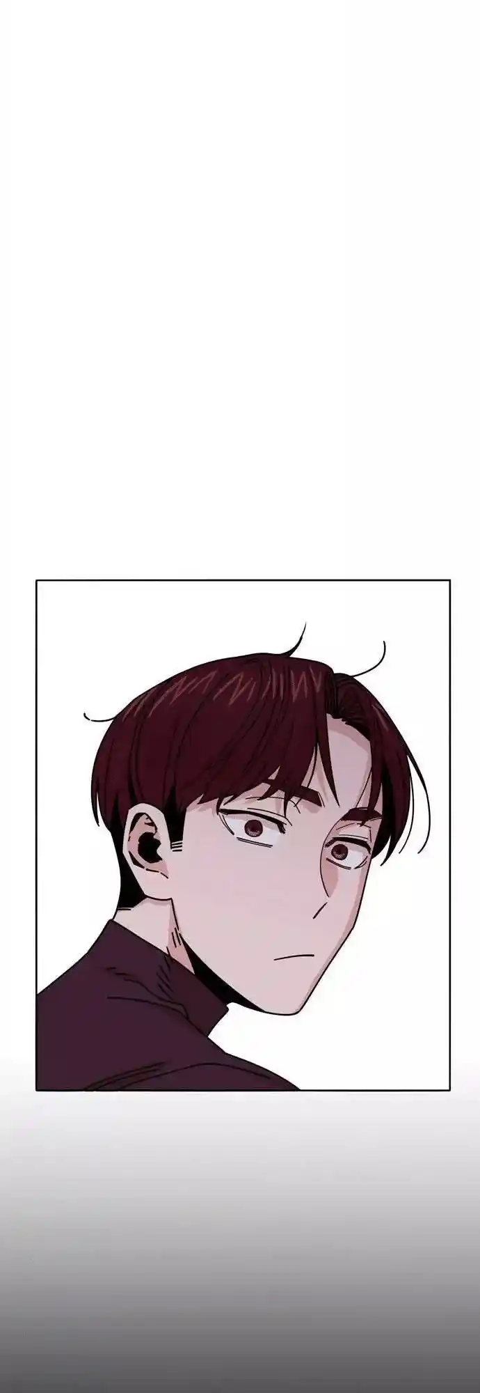 Maybe Meant to Be 16