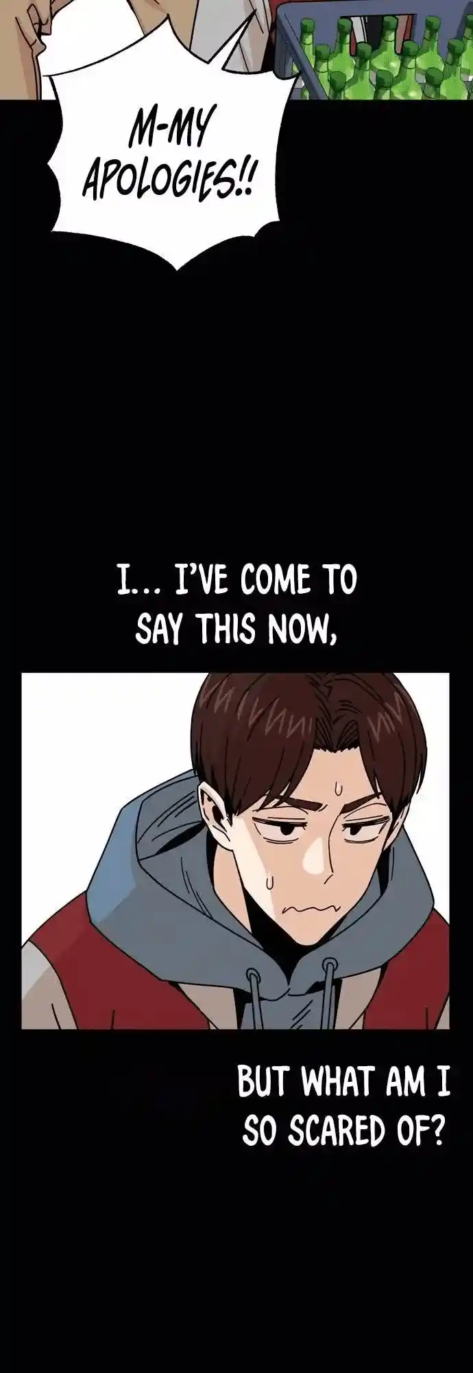 Maybe Meant to Be 16