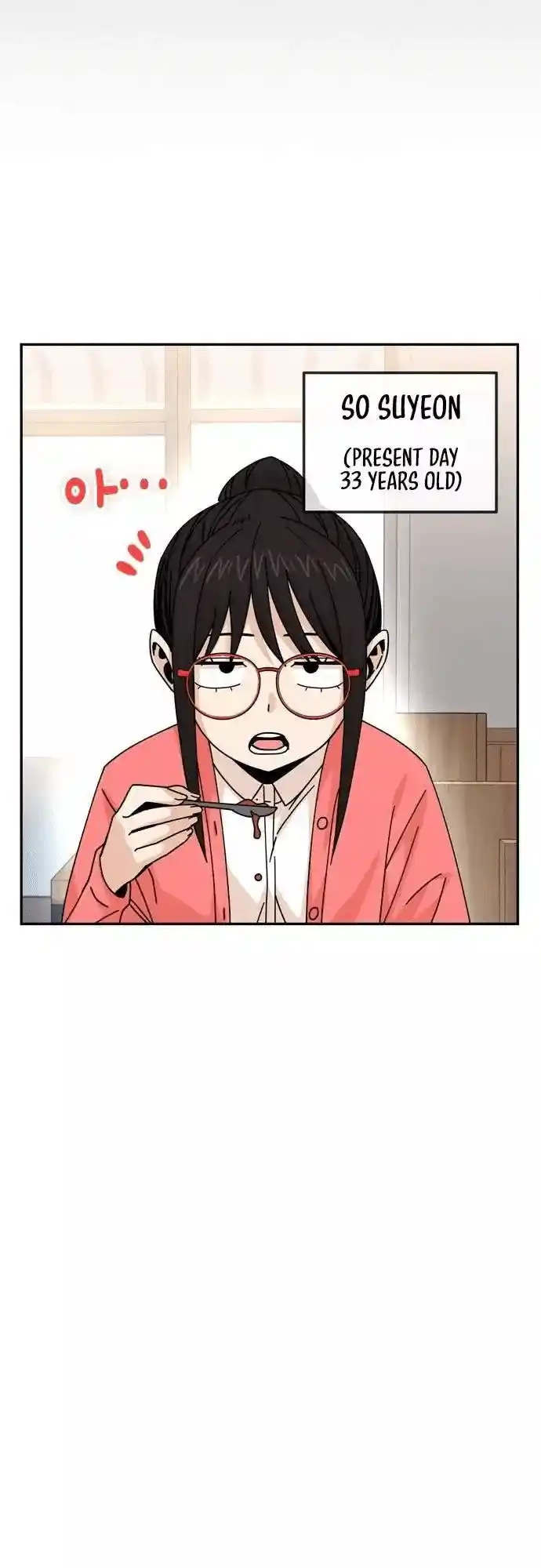 Maybe Meant to Be 16