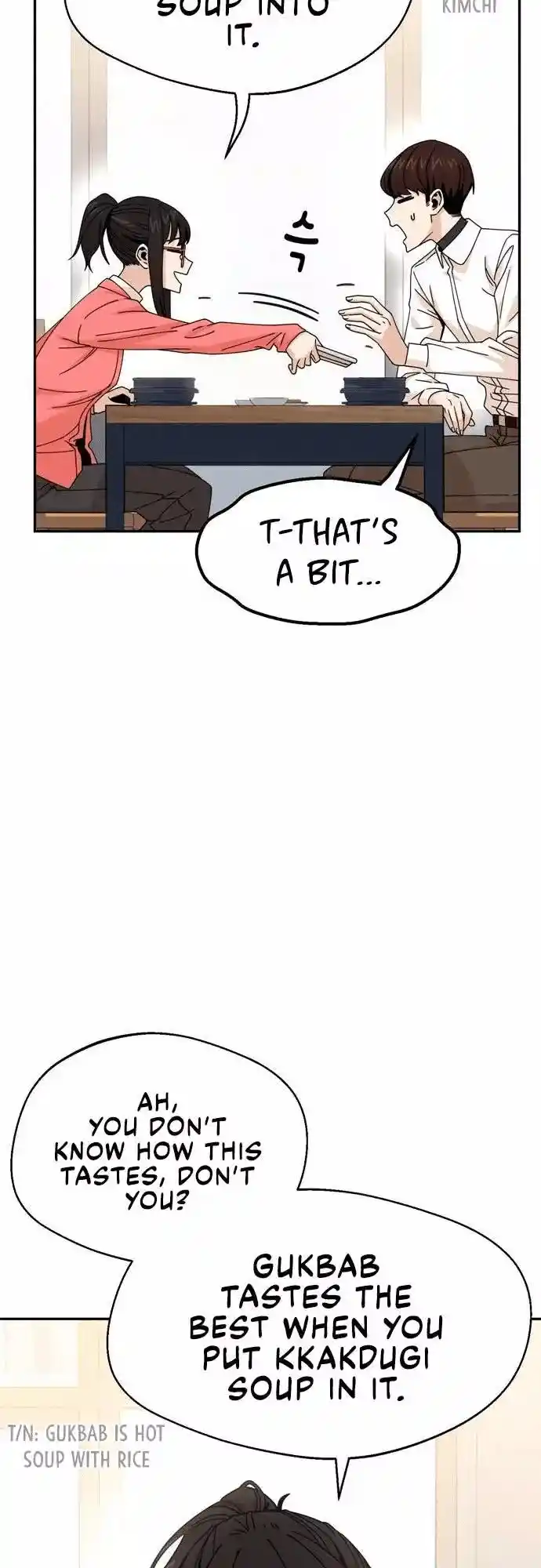 Maybe Meant to Be 16