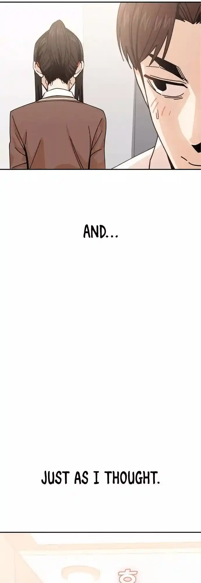 Maybe Meant to Be 16