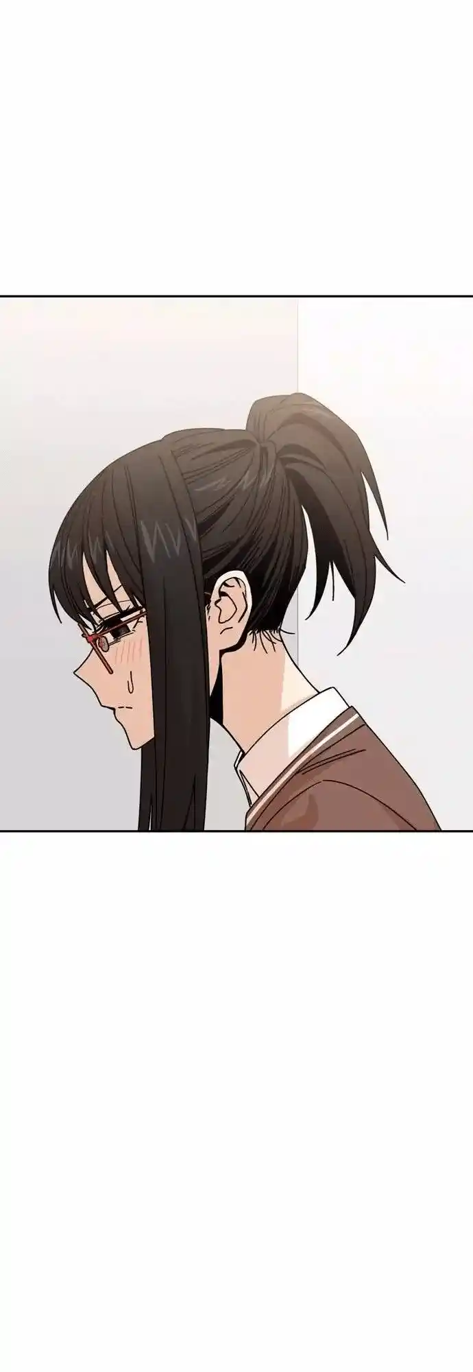 Maybe Meant to Be 16