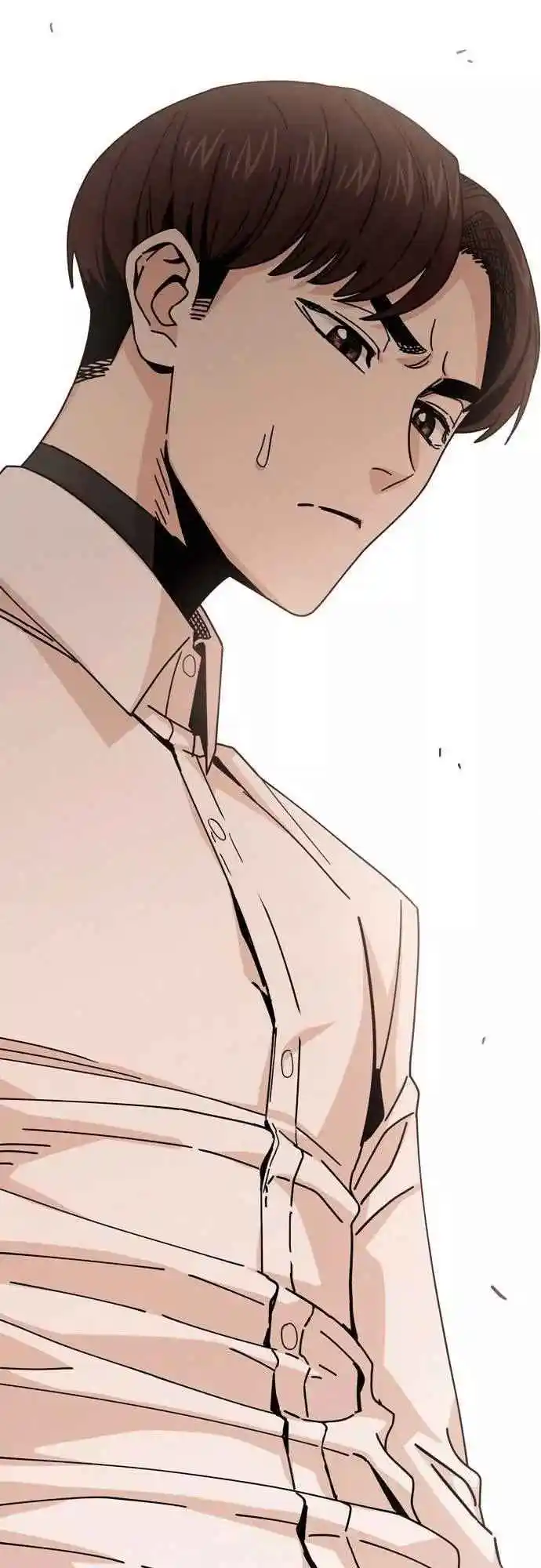 Maybe Meant to Be 16