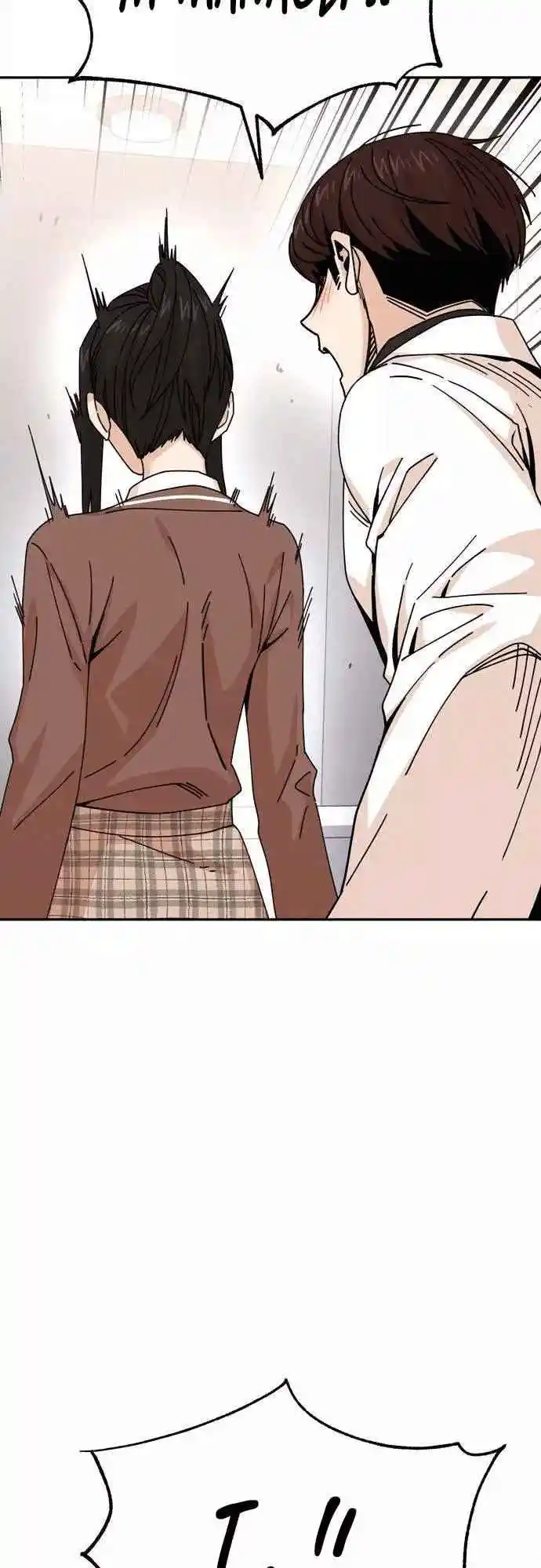 Maybe Meant to Be 17