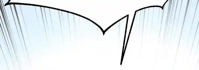 Maybe Meant to Be 17