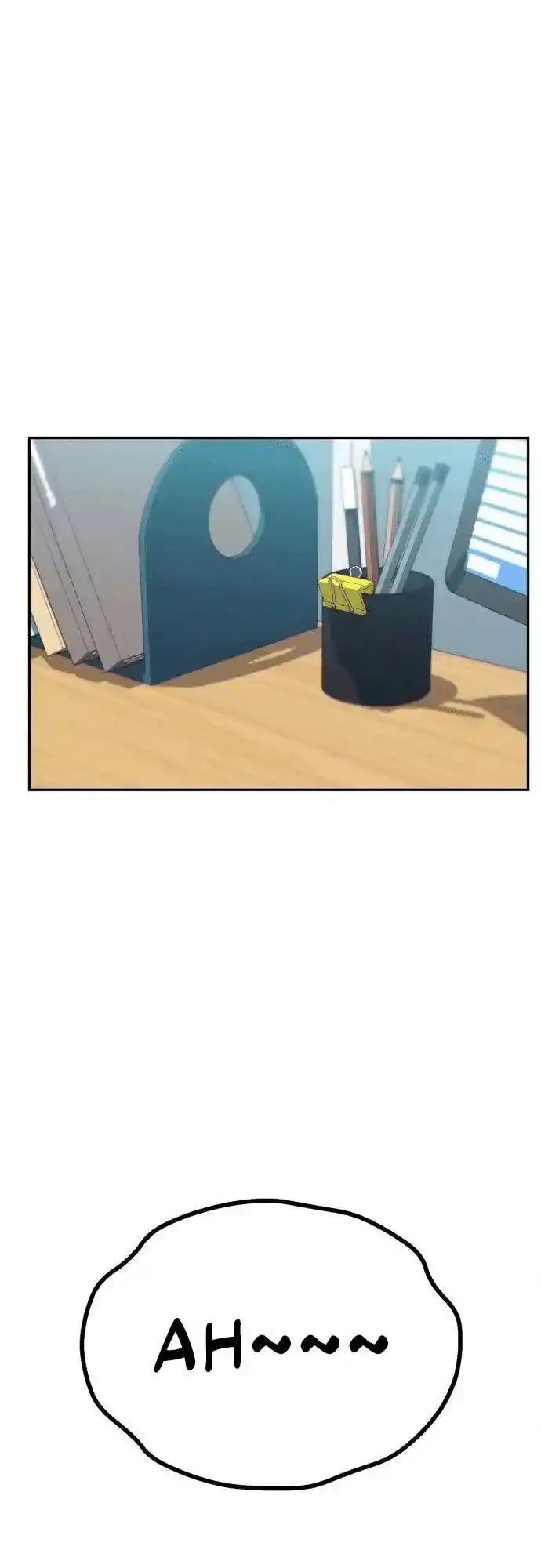 Maybe Meant to Be 17