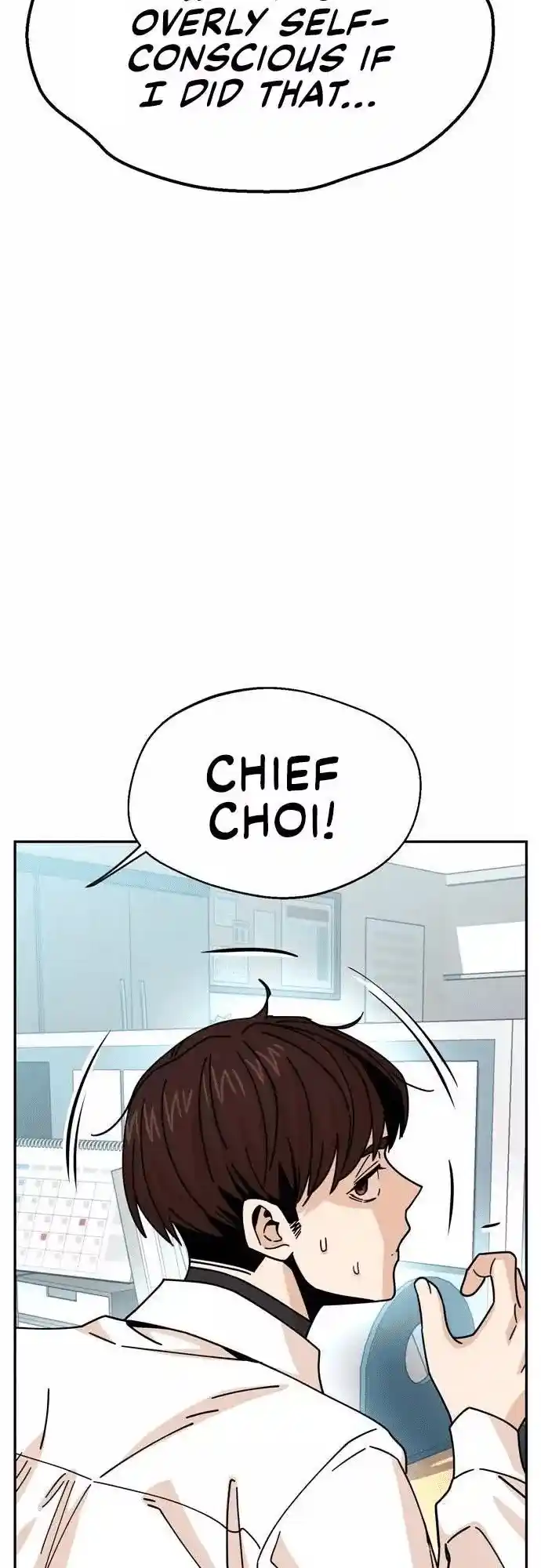 Maybe Meant to Be 17