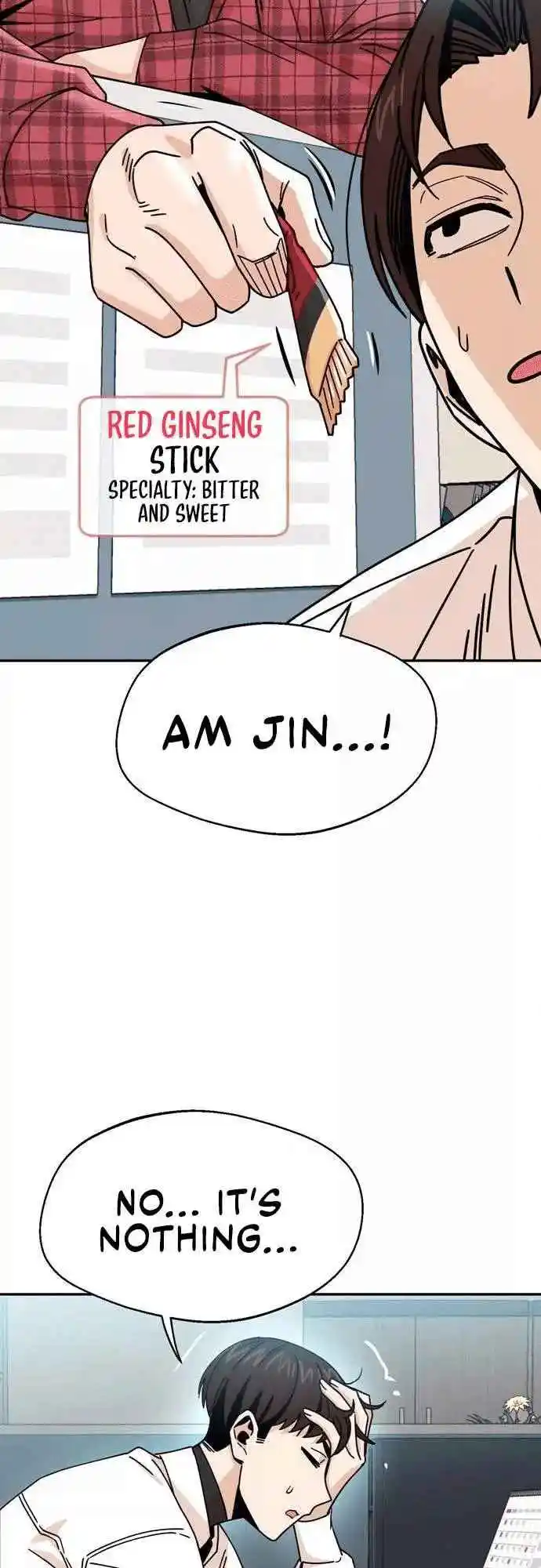 Maybe Meant to Be 17