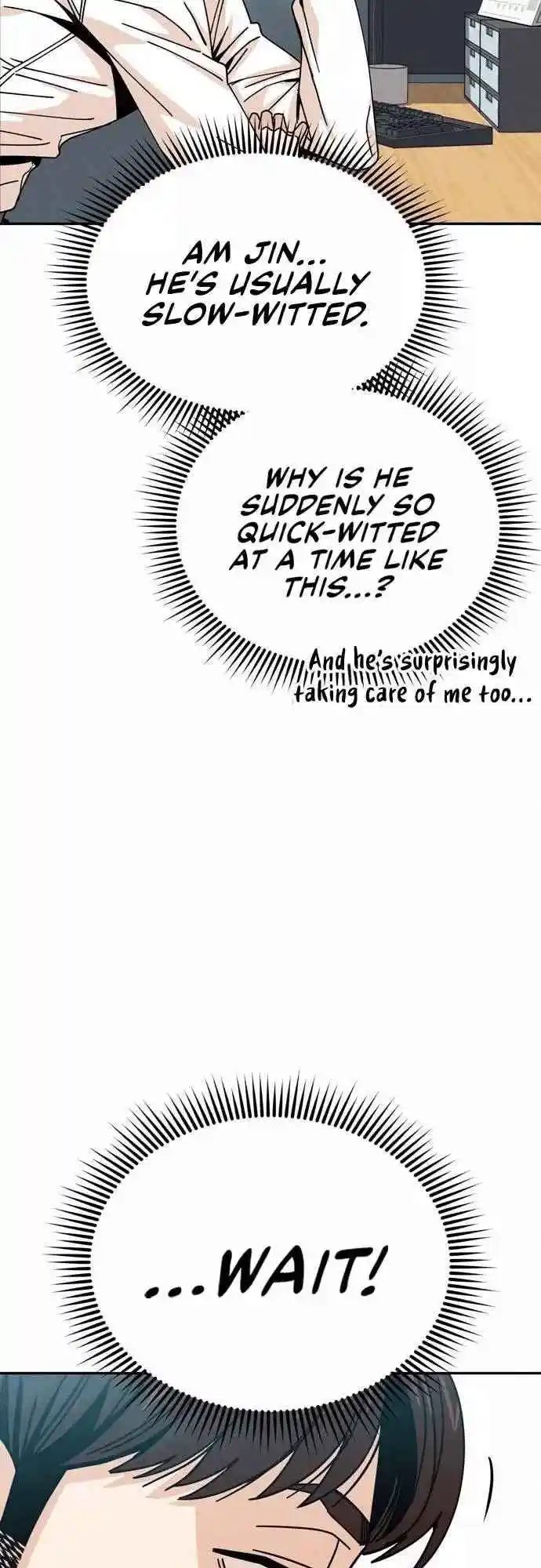 Maybe Meant to Be 17