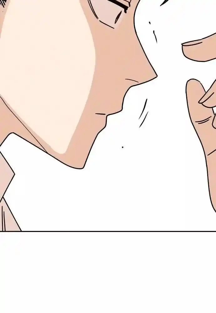 Maybe Meant to Be 17