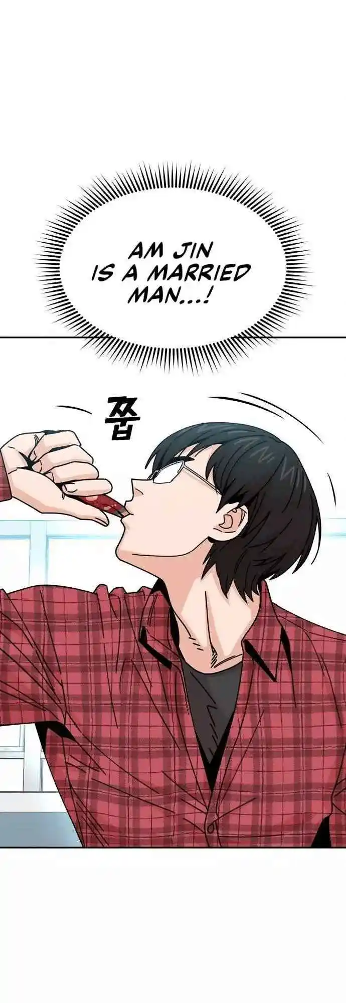 Maybe Meant to Be 17