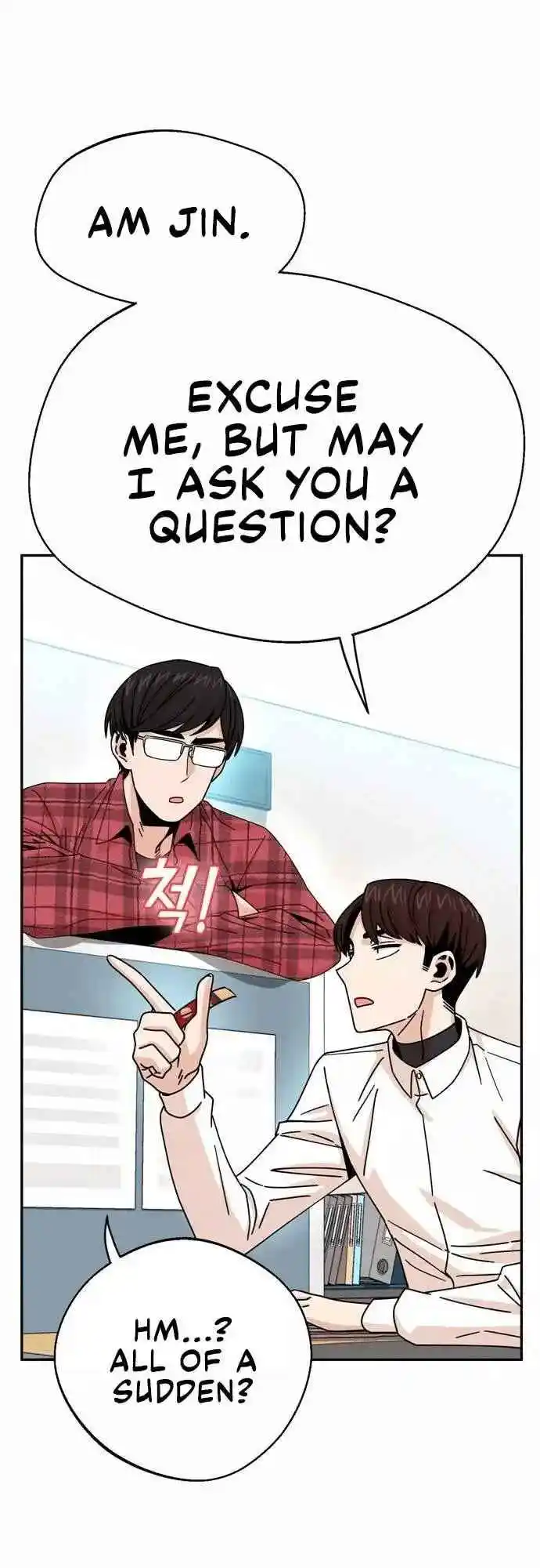 Maybe Meant to Be 17