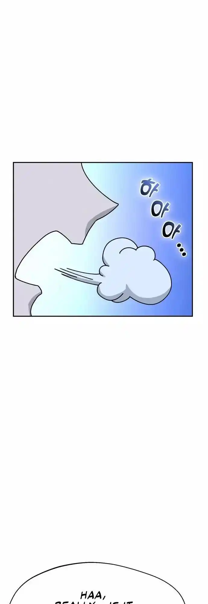 Maybe Meant to Be 17