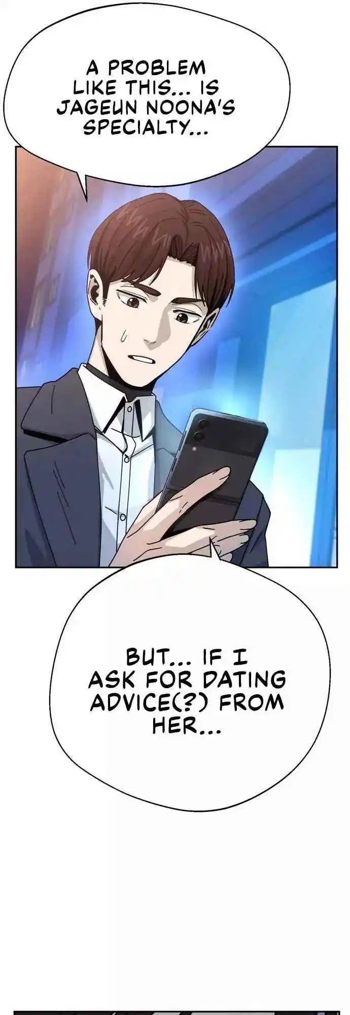 Maybe Meant to Be 17