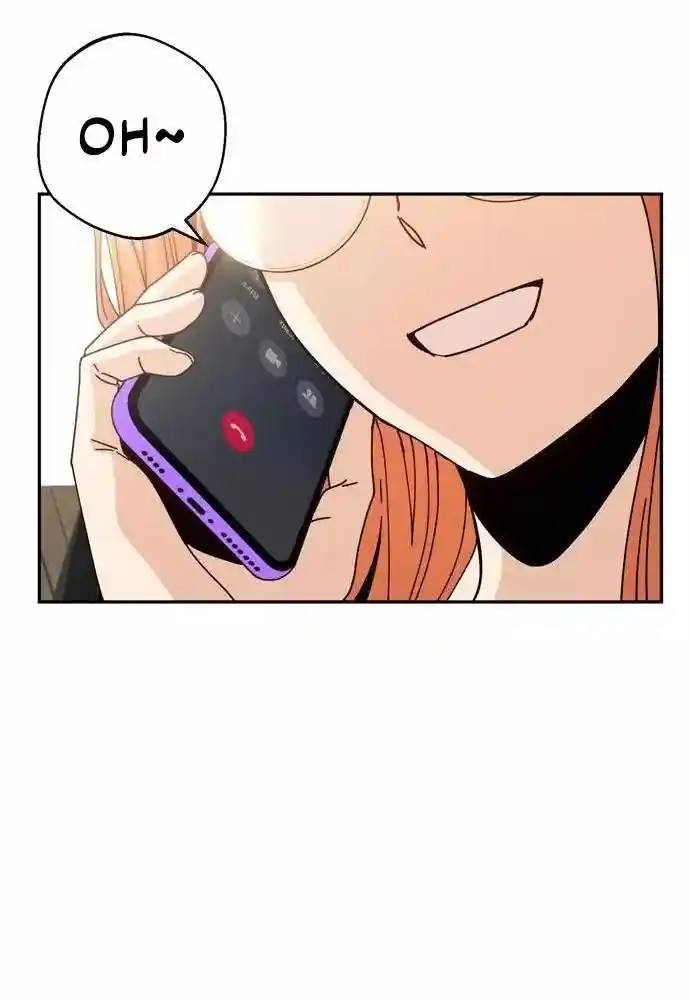 Maybe Meant to Be 17