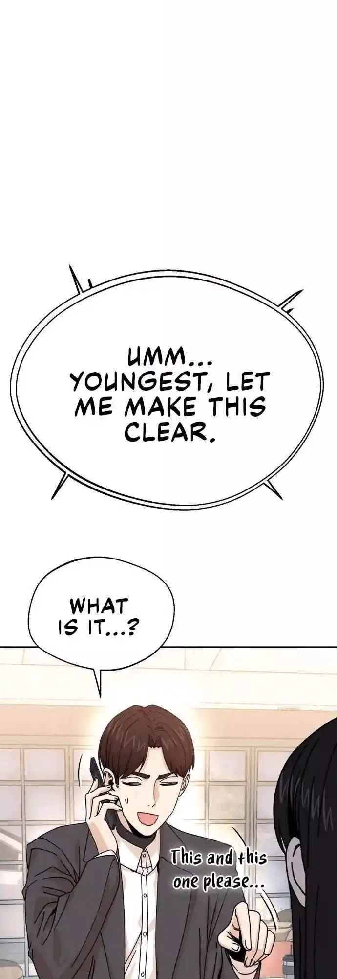 Maybe Meant to Be 17