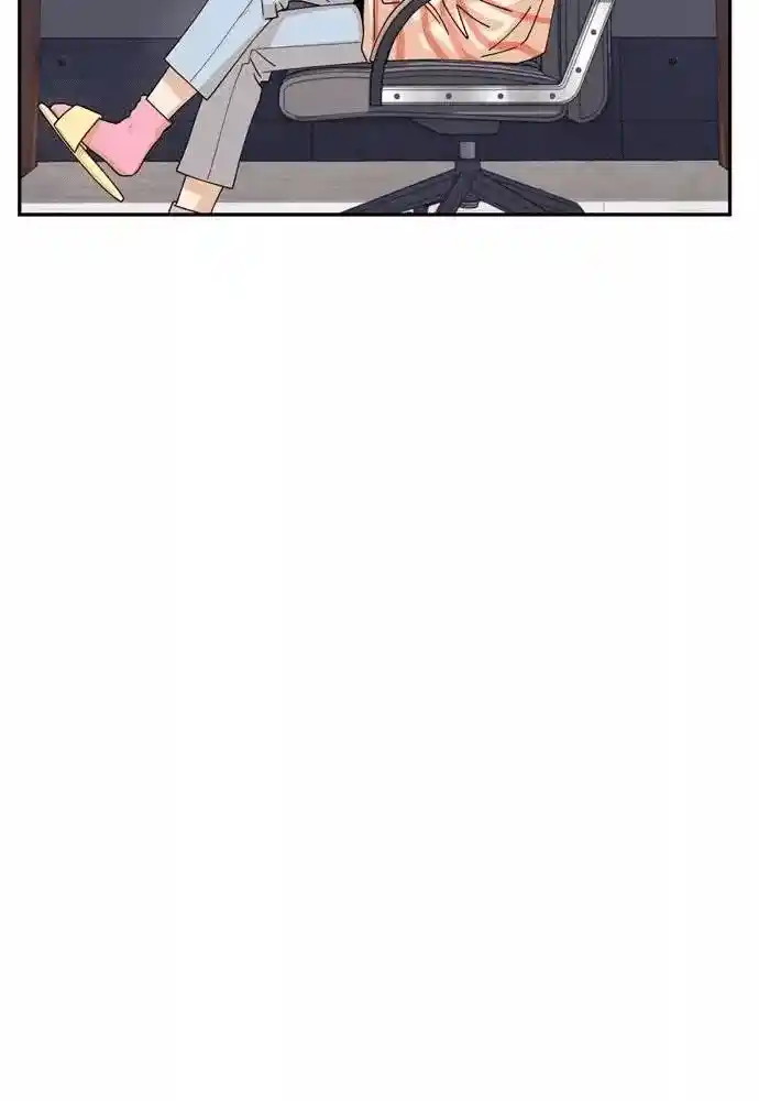 Maybe Meant to Be 17