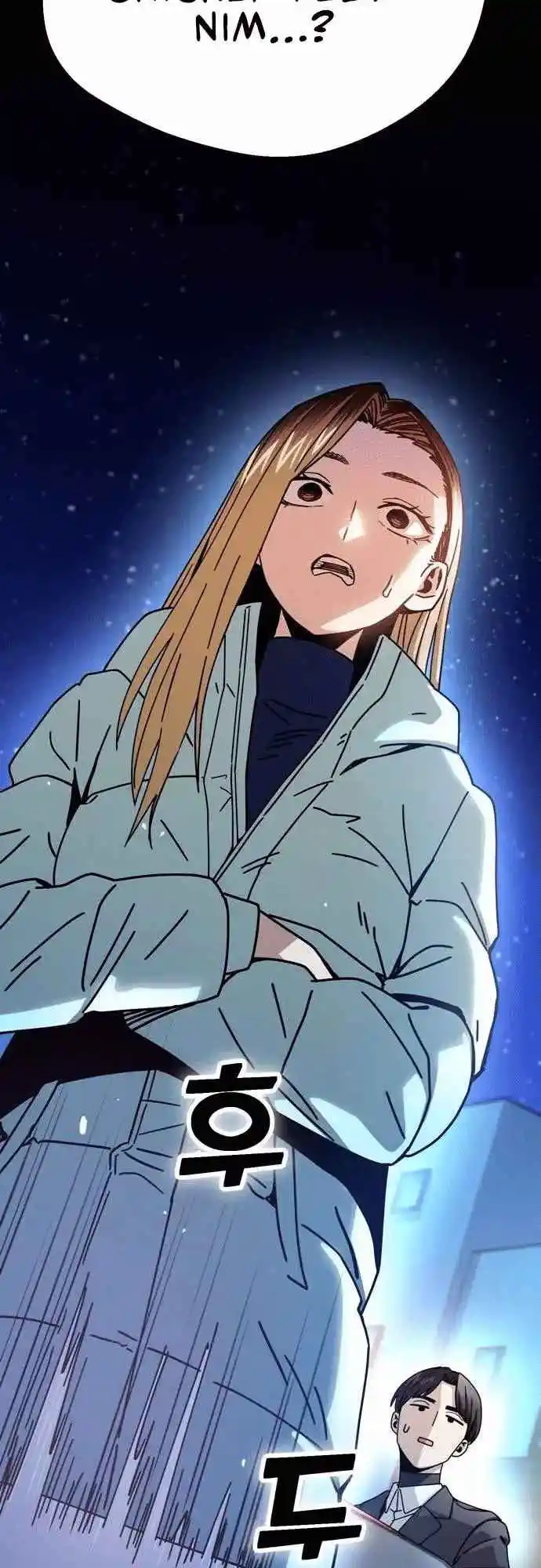 Maybe Meant to Be 17