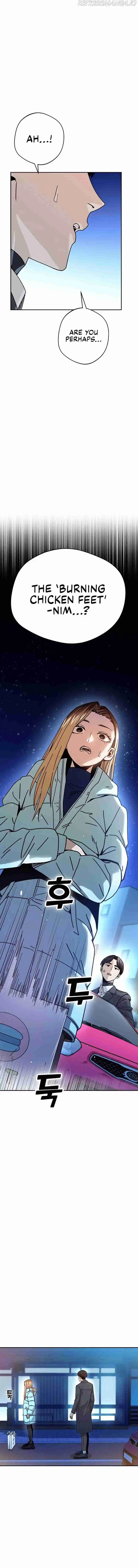 Maybe Meant to Be 18