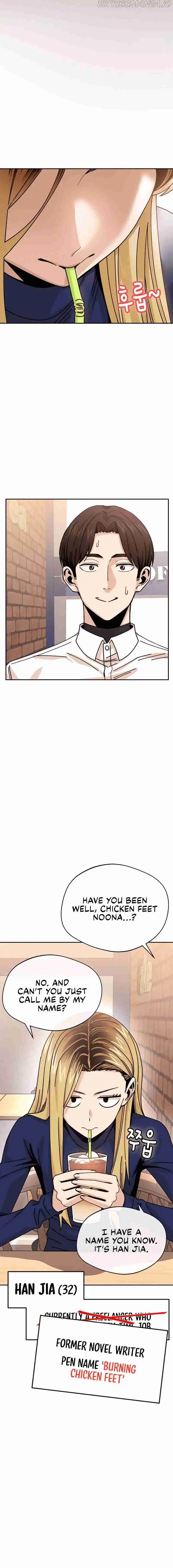 Maybe Meant to Be 18