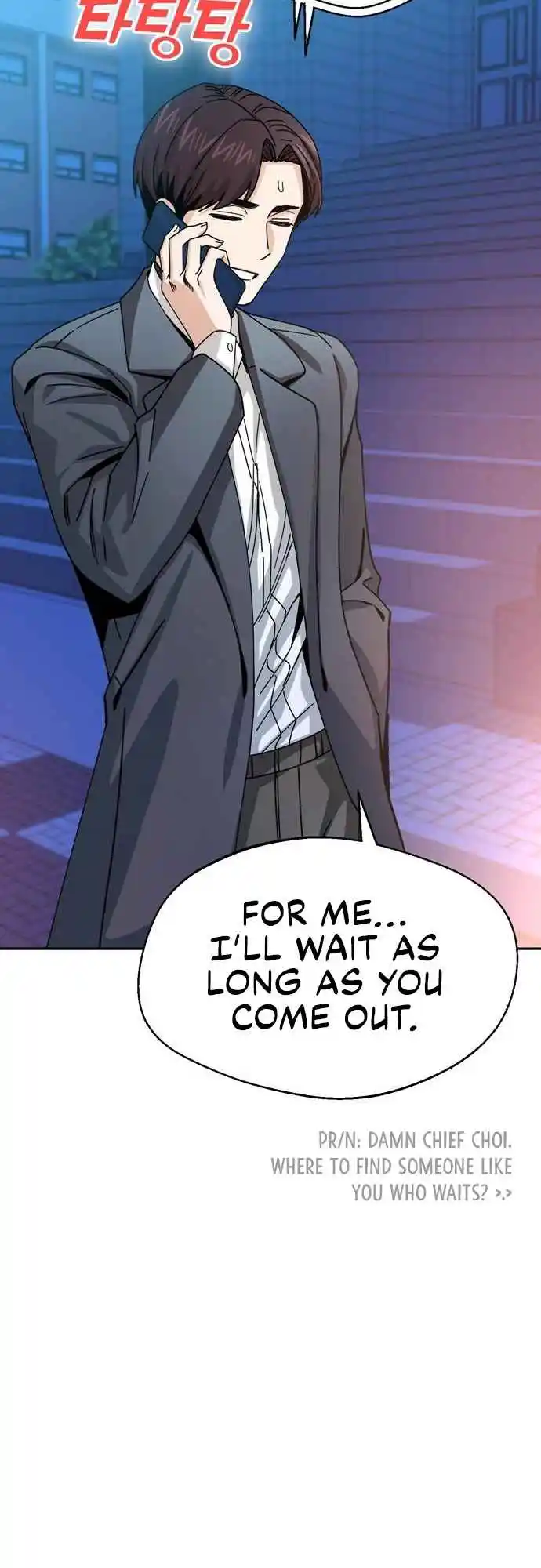 Maybe Meant to Be 19