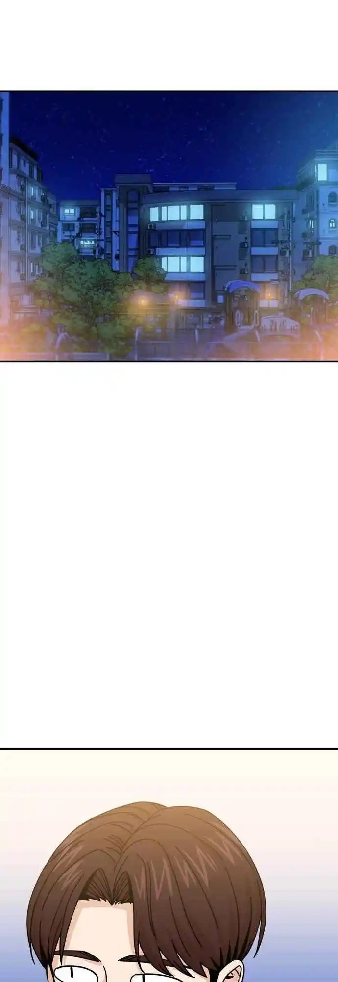 Maybe Meant to Be 19