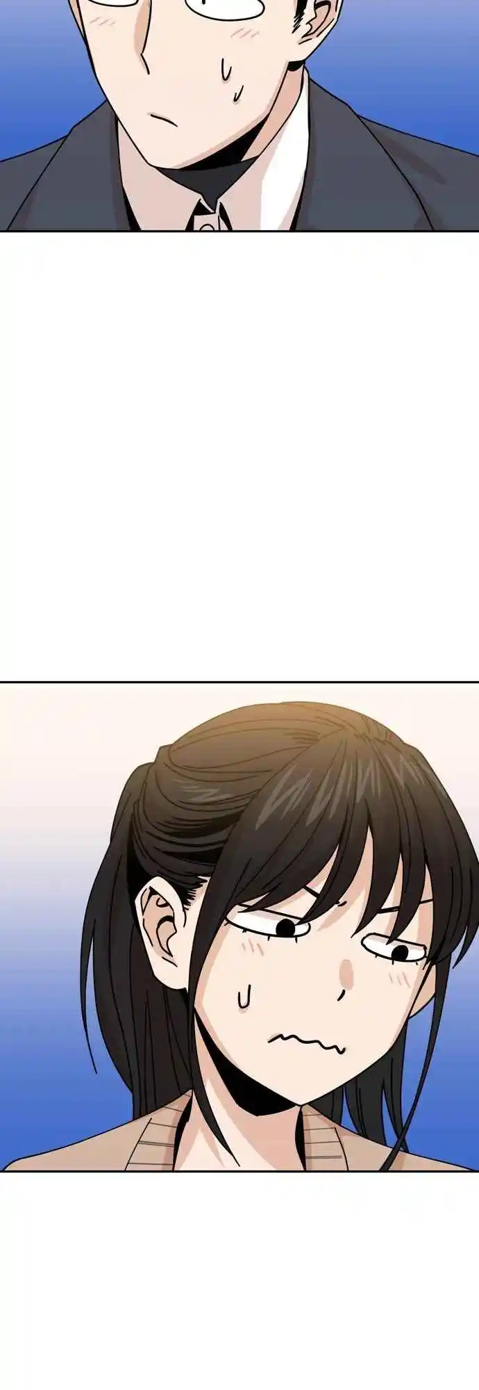 Maybe Meant to Be 19