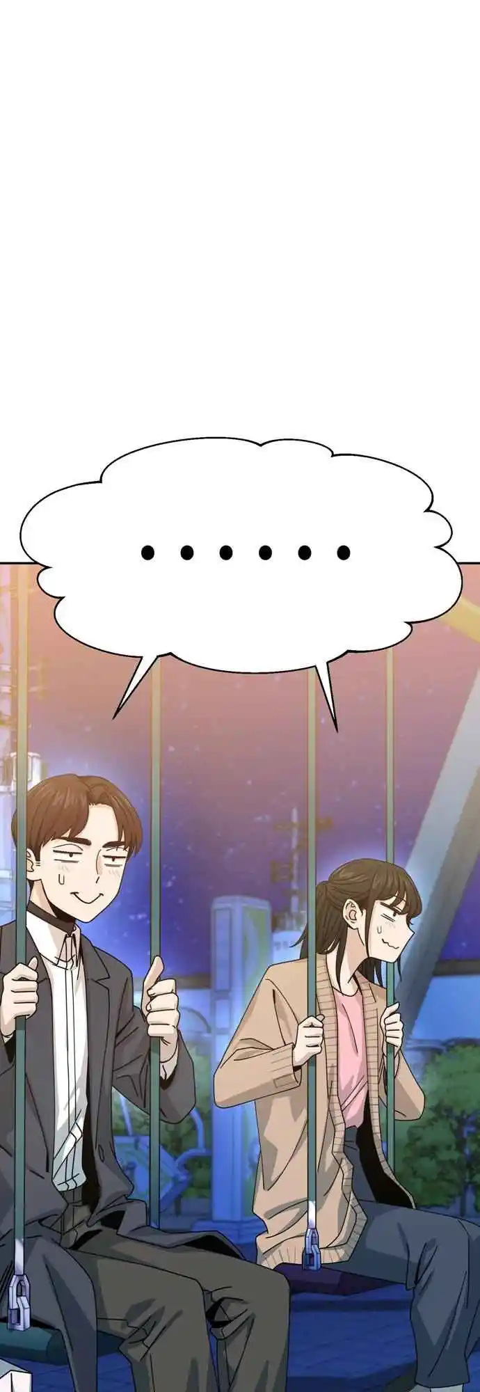 Maybe Meant to Be 19