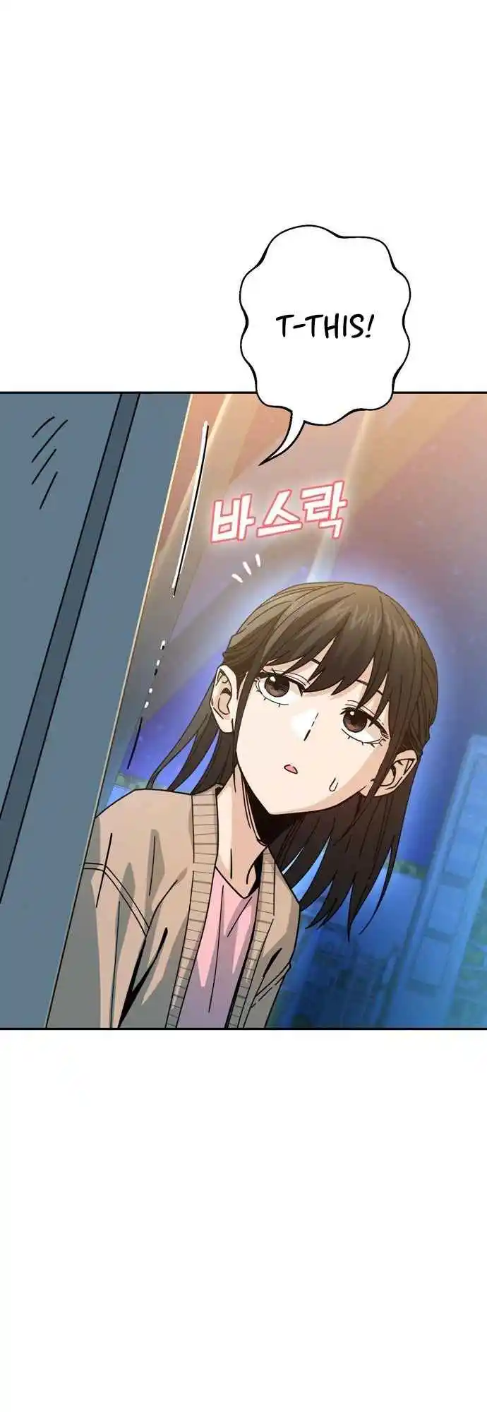 Maybe Meant to Be 19