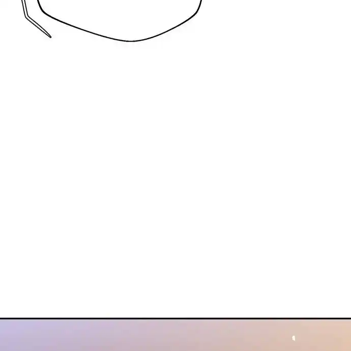 Maybe Meant to Be 19