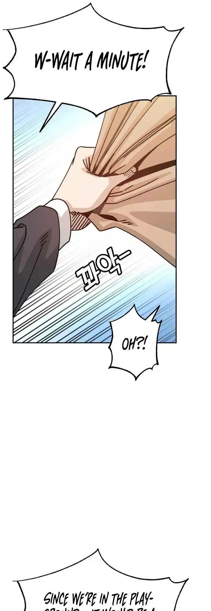 Maybe Meant to Be 19