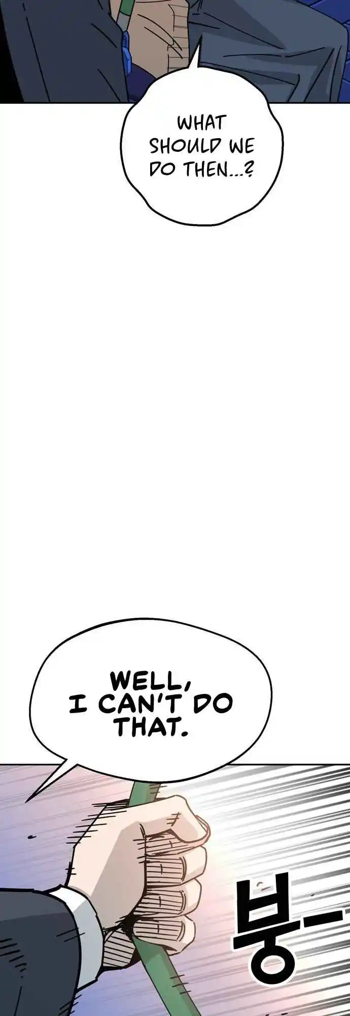 Maybe Meant to Be 19