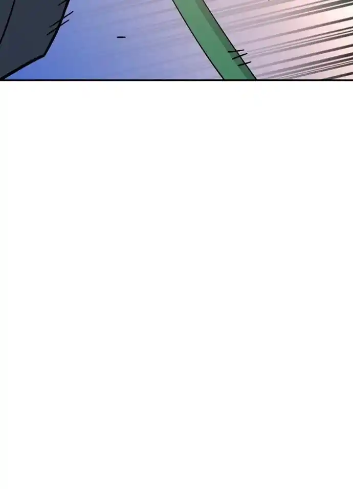 Maybe Meant to Be 19