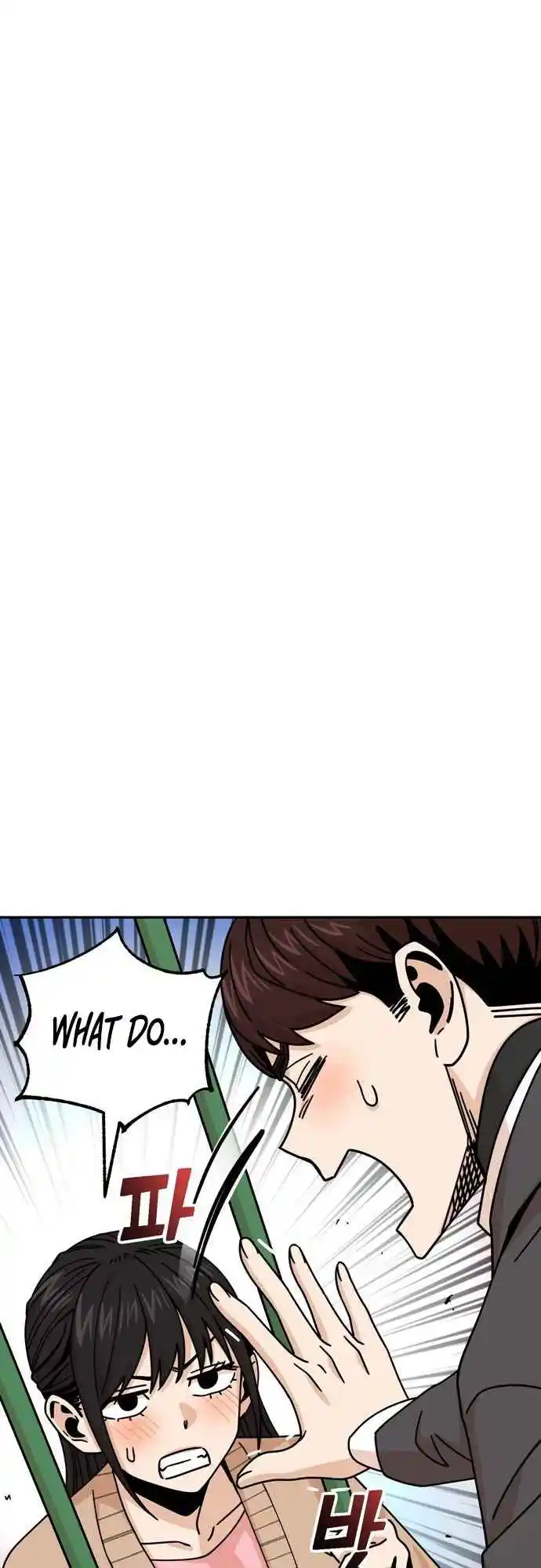 Maybe Meant to Be 19