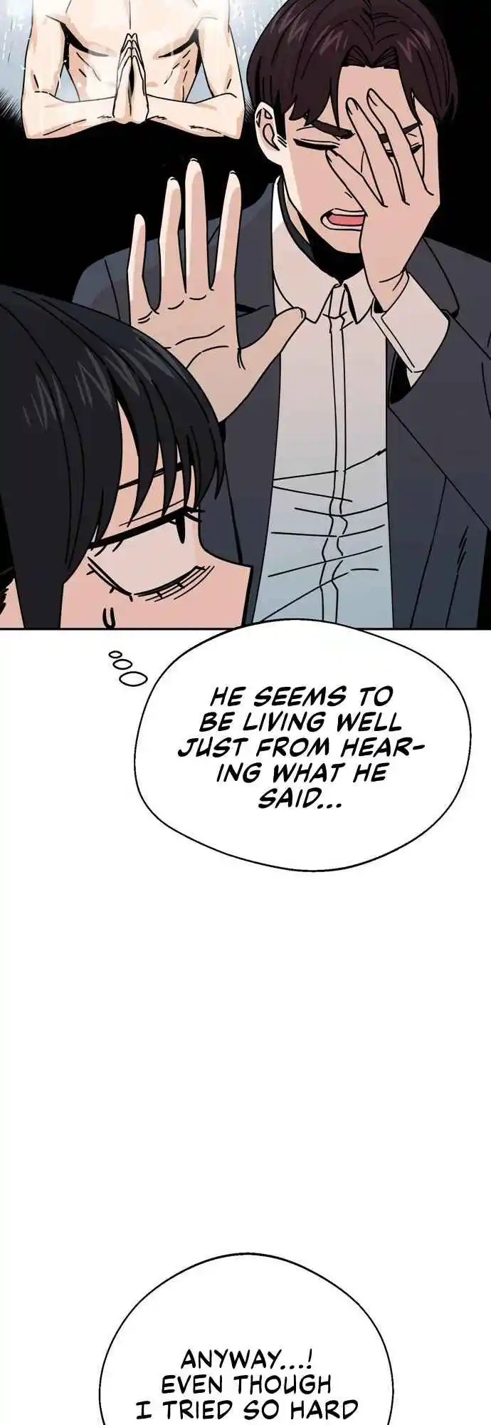 Maybe Meant to Be 19