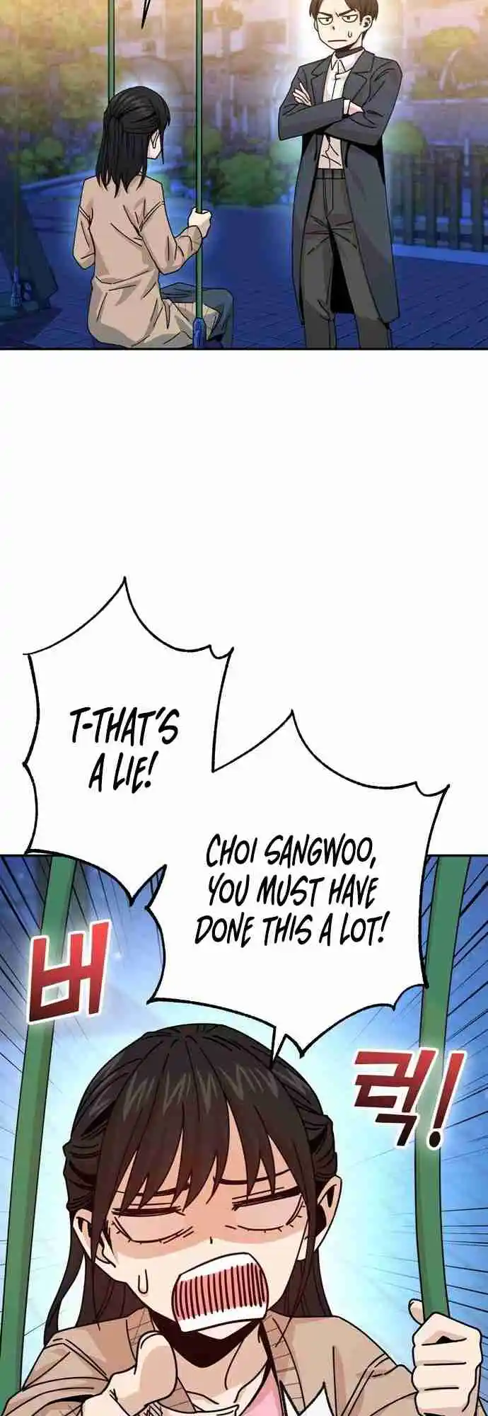 Maybe Meant to Be 19