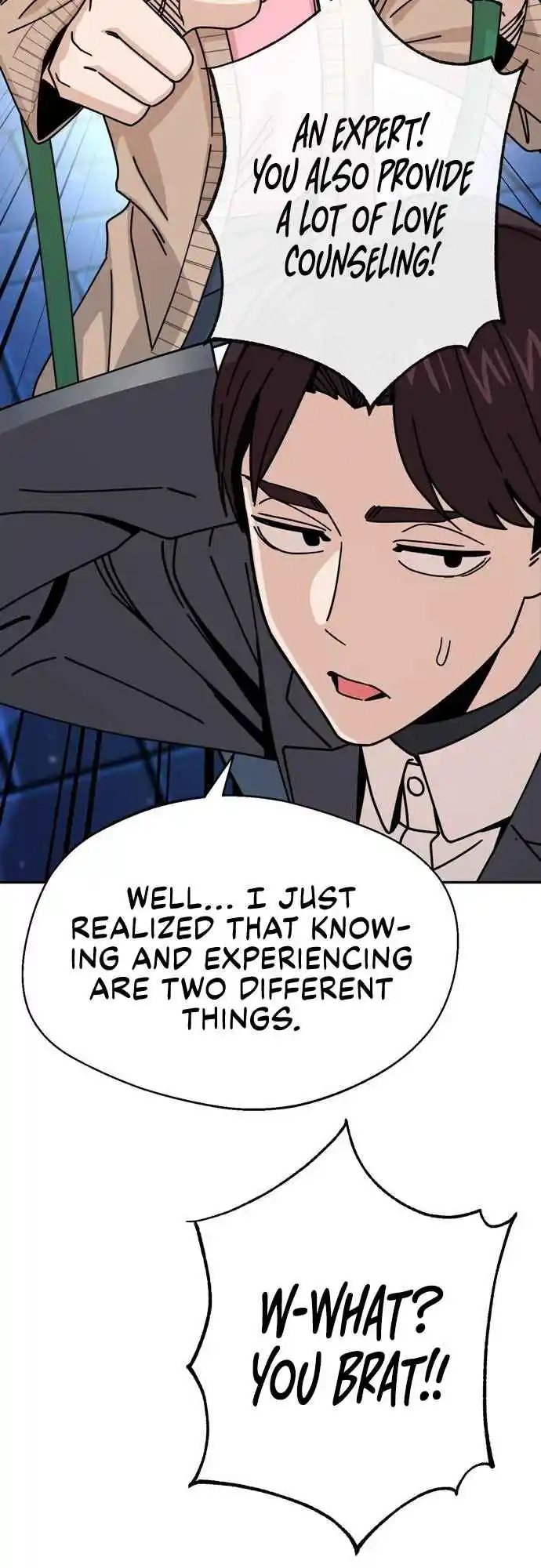 Maybe Meant to Be 19