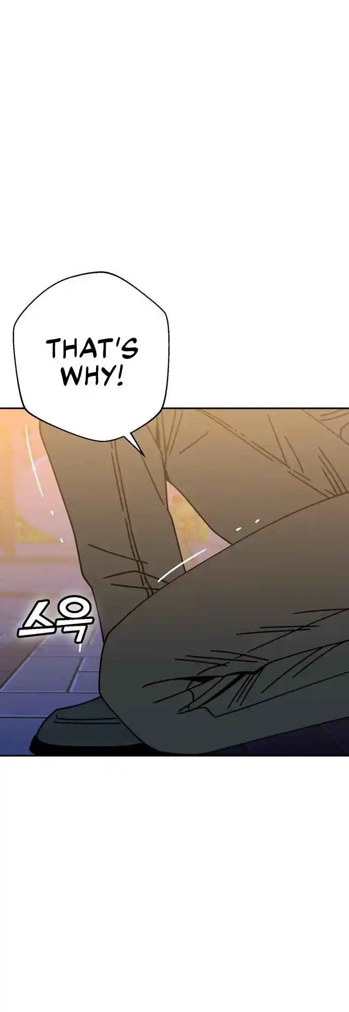 Maybe Meant to Be 19