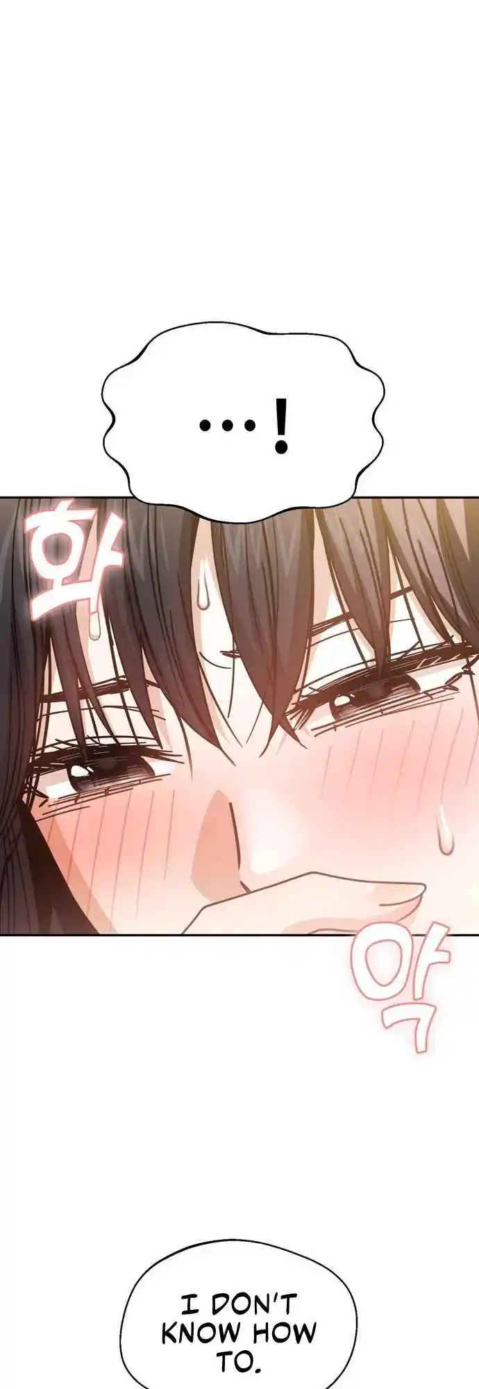 Maybe Meant to Be 19